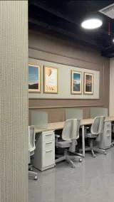 Papel Tapiz en Oficina